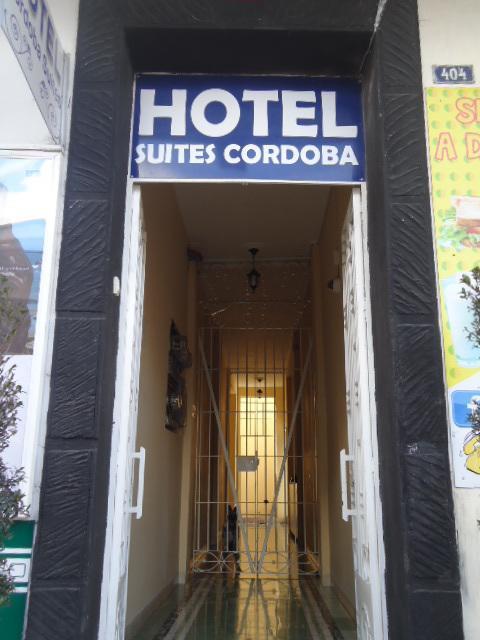 Hotel Suites Cordoba Exterior photo